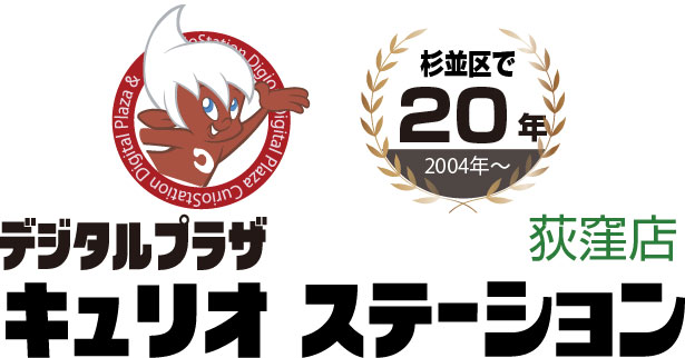 杉並区のイラストレーター教室：CURIOSTATION荻窪店/永福町店